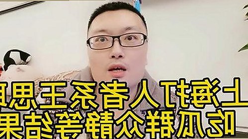 娱乐圈热点揭秘：吃瓜君与吃瓜酱的不同视角