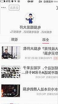 揭秘娱乐圈吃瓜真相与女星背后的故事