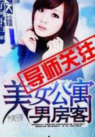 娱乐圈吃瓜真相：网络爆料与幕后故事大揭秘