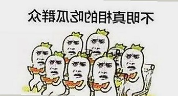 娱乐圈吃瓜时间线:从素材无水印到夜宵狂欢,网红视频热度不减🔥