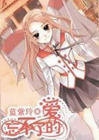 娱乐圈真相大揭秘：爆料是真是假？网友热议不断