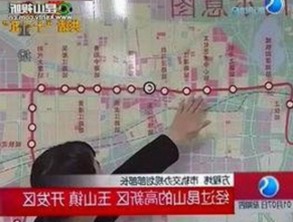 沈腾的喜剧之路与幕后故事揭秘