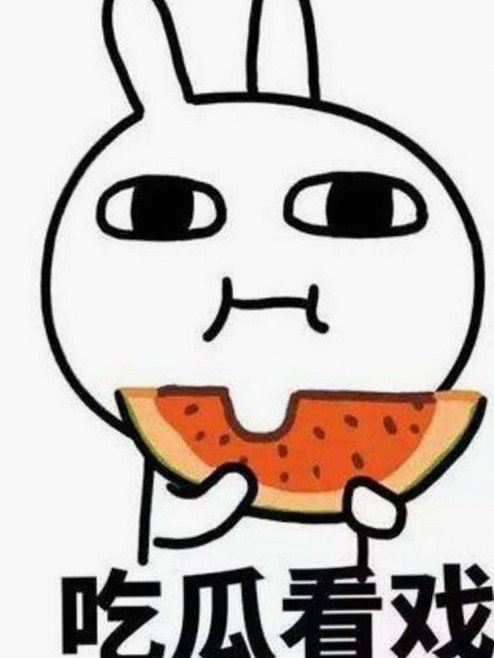 猫捉鸟事件引发热议，娱乐圈吃瓜福利层出不穷