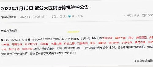 李程彬获年度新锐影人提名，期待与冯小刚合作引关注