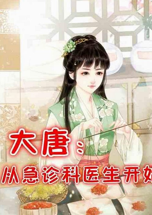 陈哲远低调出击，太平鸟吃瓜酱火力全开，国产伦交视频引爆新话题