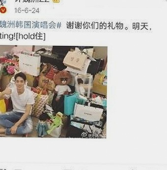 百度云化妆师成娱乐圈颜值担当，揭秘吃瓜君背后的故事