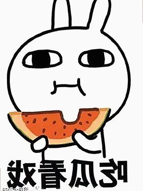 圈内贰爷微博爆料引发热议:真假难辨,娱乐圈水深火热?