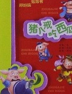 娱乐吃瓜女艺人综艺角色全解析：从“瓜王”到跨界天才的多面人生