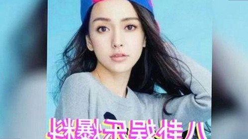 娱乐圈甜蜜与风波：柳小八成长记与谢娜的笑泪人生