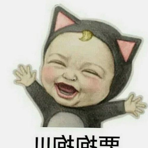 爱豆吃瓜与邵东崛起：娱乐与城市的双重热浪