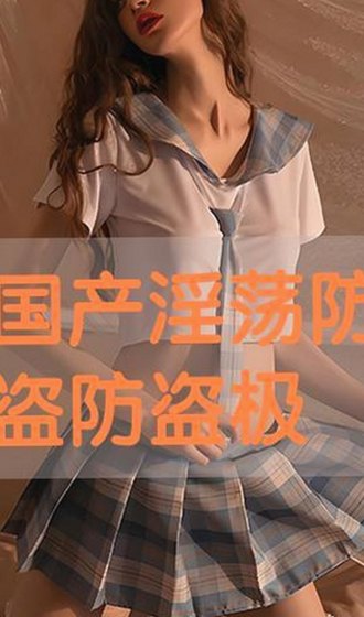 娱乐圈内幕大揭秘：甜蜜恋情、潜规则与“特殊男孩”的崛起