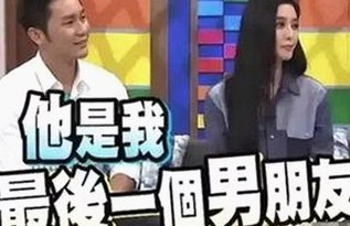 32岁吃瓜酱小丽揭秘娱乐圈“吃瓜群”内幕与影响