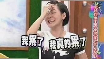 娱乐圈最新动态揭秘：热点事件背后的真相