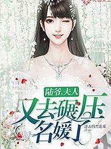 51吃瓜网红背后：从趣味解读到真相揭秘的全景回顾