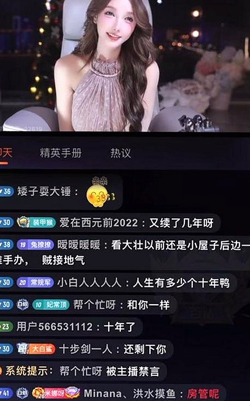 吃瓜君折耳猫七七带你逛遍明星娱乐瓜地，揭秘娱乐圈不为人知的秘密🍉