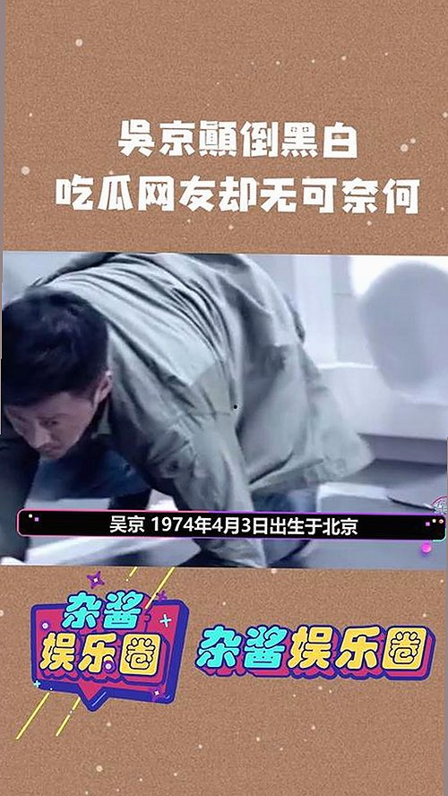 换妻大赛引发热议：窥探现代婚姻中的刺激与边界