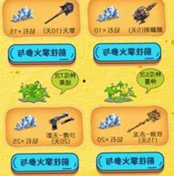 娱乐圈不冷战秘密大揭秘，吃瓜视频带你一探究竟