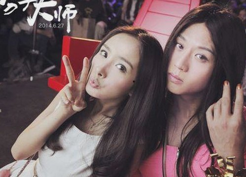 揭秘娱乐圈“吃瓜”现象背后的人性与心理动因