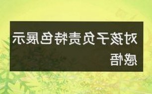 51吃瓜网红的崛起与风波：娱乐圈新焦点的真实写照