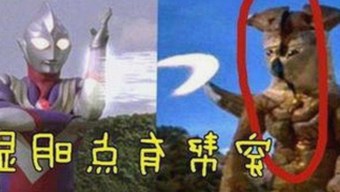 娱乐吃瓜酱配音笑声爆棚 VS 手机国产看片热议：两个不同世界的网络风潮