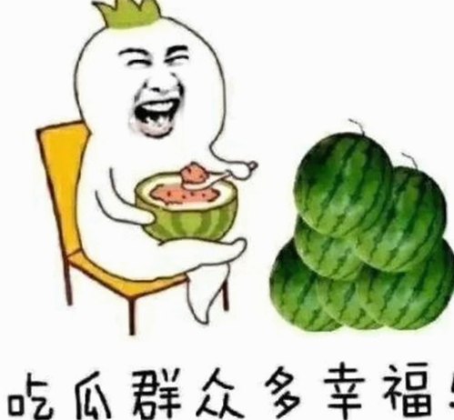 国产娱乐新时代：幸福画卷与生命力的初现