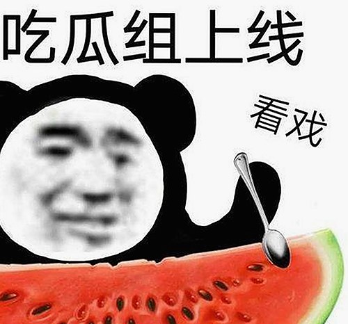 海角乱伦大神新作火爆上线，尺度震撼引热议！