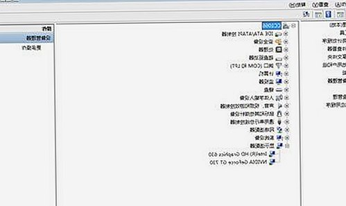 明星生活大揭秘：甜蜜背后隐藏的苦涩秘密