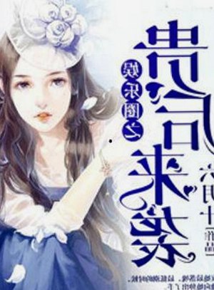 娱乐圈“西瓜落地”现象引热议，背后到底隐藏了什么？