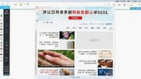 最新吃瓜热议！某知名网红疑似翻车事件引爆网友讨论