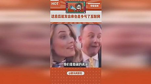 日产国产车型逆袭市场，迎来“意料之外”的热潮