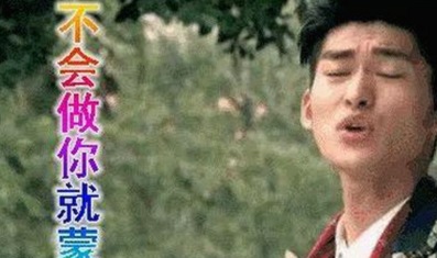 某知名女星多次传出绯闻，事件时间线全揭秘